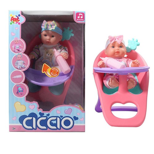 Amore mamma - amore, di