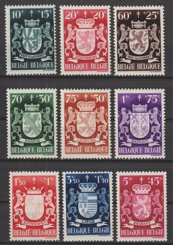 Belgio 1945 cob 716 - cob, 716/24**