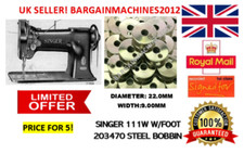 SINGER 111W WALKING F00T