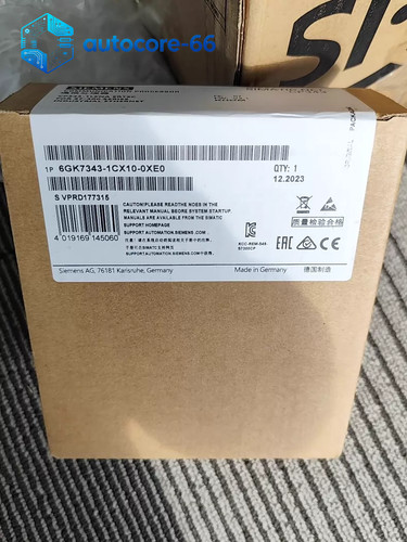 1pz nuovo sigillato - 1pz,