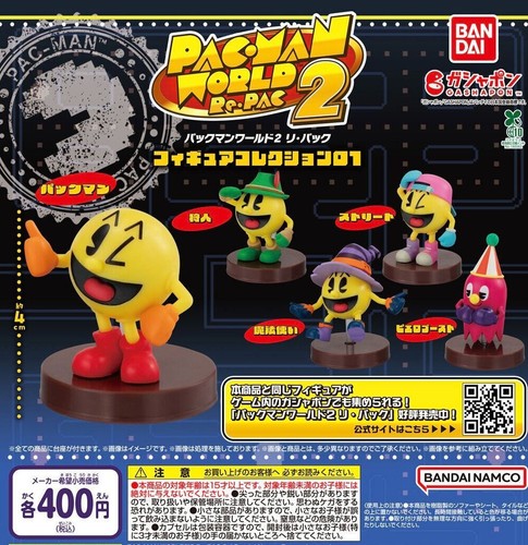 Pac man world vol - world, vol.2