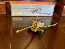Cannone vintage BS-3 cannone