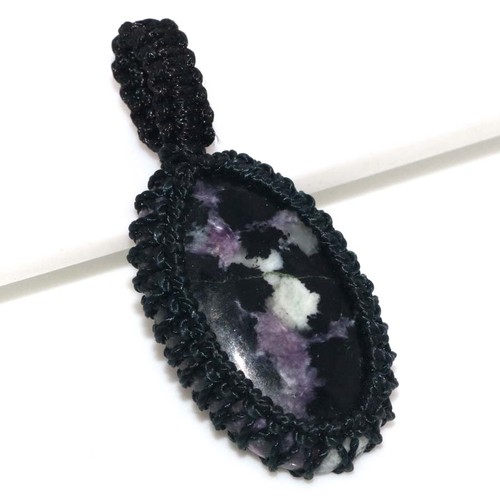 Ciondolo charoite filo - charoite,