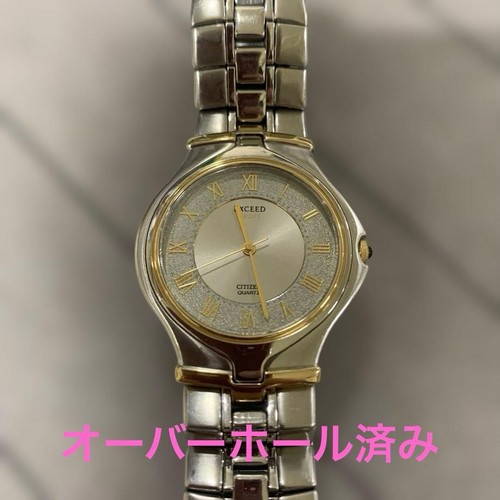 Orologio quarzo uomo - orologio,
