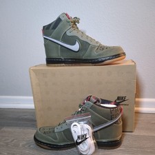 Nike Dunk High All Star Galaxy