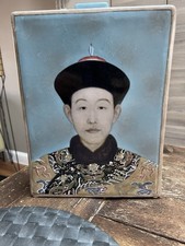 Vintage Ceramica Regal Viverio