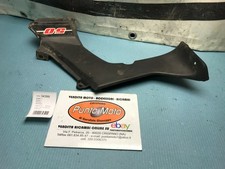 Carena fiancata fianchetto sinistro  Kymco QUAD MXV 50 ATV