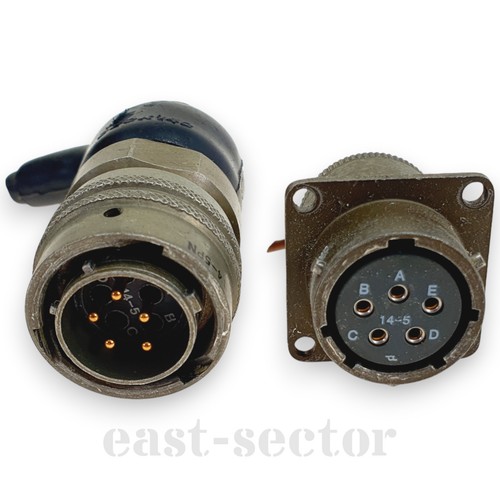 Connettore ermetico militare - ermetico,