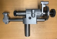 Testina divisoria semplice