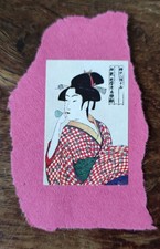 Francobollo Kitagawa Utamaro