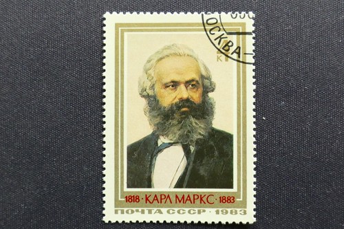 Unione sovietica minr 5269 - unione, minr.