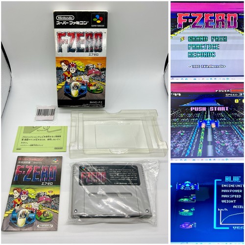 Zero super famicom - f,