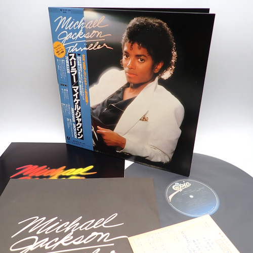 Michael jackson - jackson, ‎–