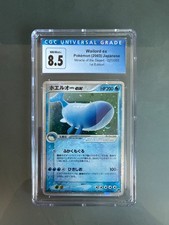 Wailord ex 021/053 Pokémon