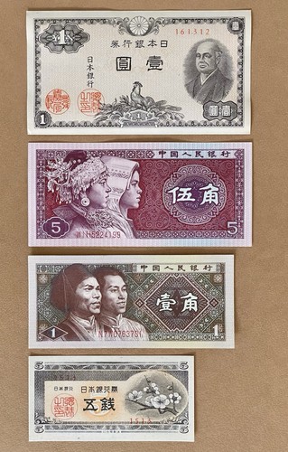 Banconote asia originali - 4,