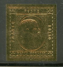 ITALIA 1861 - RIPRODUZIONE