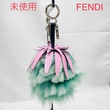 Portachiavi Fendi Pom Ananas