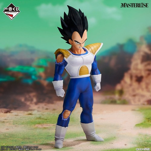 Ichiban kuji dragon ball - kuji,