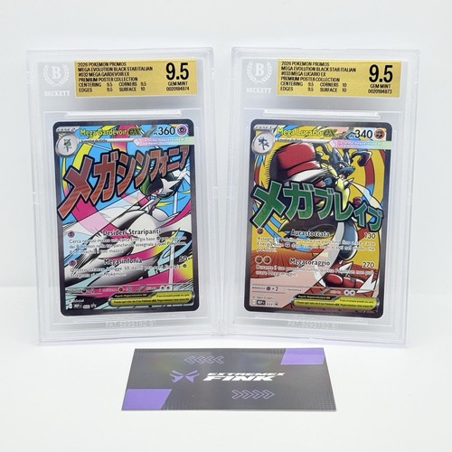 Carte pokémon mega - mega, +
