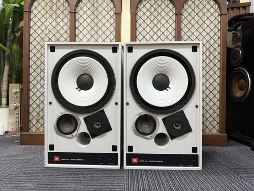 Jbl 4311a studio control - studio,