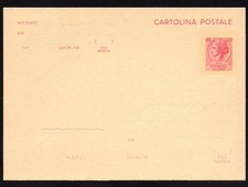 CARTOLINA POSTALE SIRACUSANA