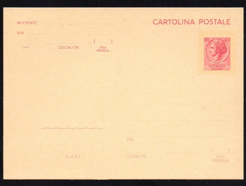 Cartolina postale siracusana - cartolina,