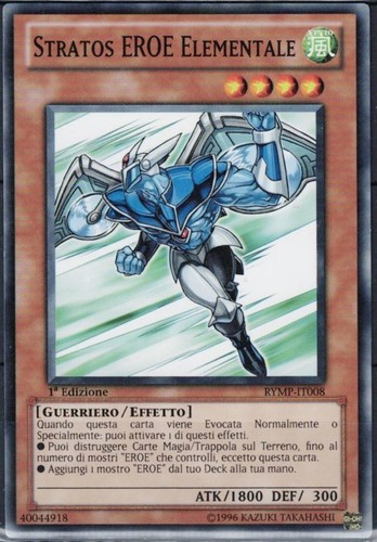 Carta rymp stratos - rymp,