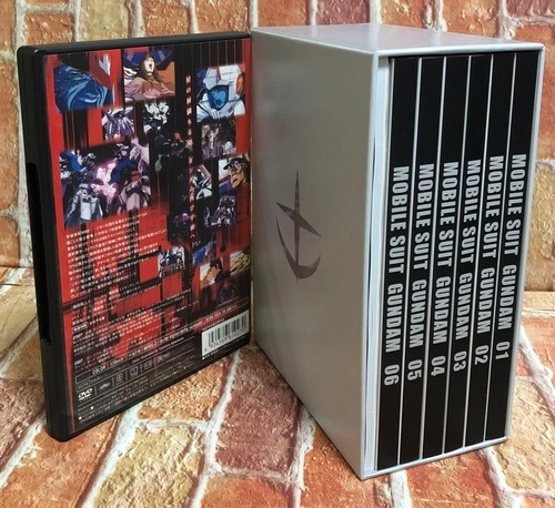 Mobile suit gundam anime - suit, dvd