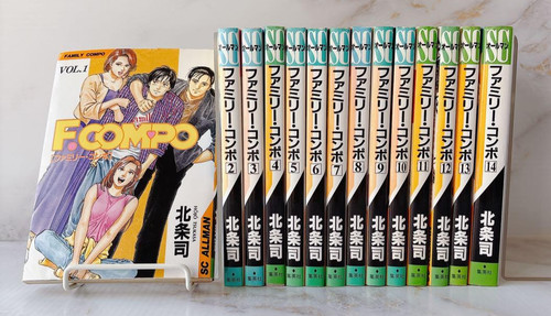 Family compo vol set - vol.1-14,