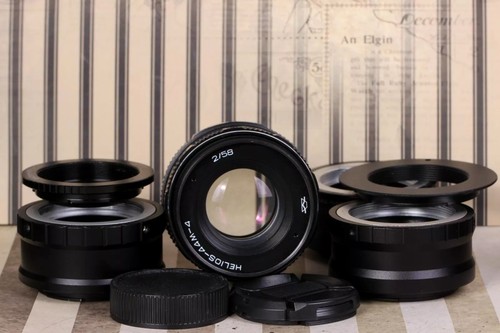 Helios 44m f 2 kmz - 58, f/2