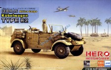 Hero Hobby F35004 1/35