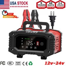 20Amp 12V/24V Car Battery