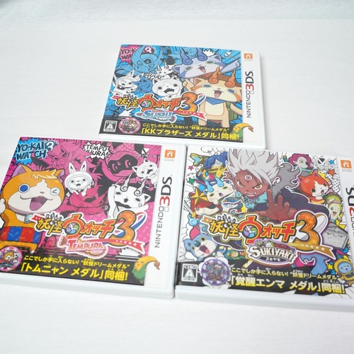 Lotto yokai kai - watch, 3