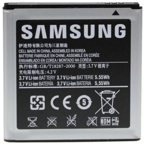 Samsung batteria originale - batteria,