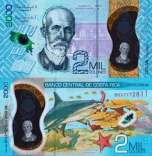 COSTA RICA - 2000 colones 2022