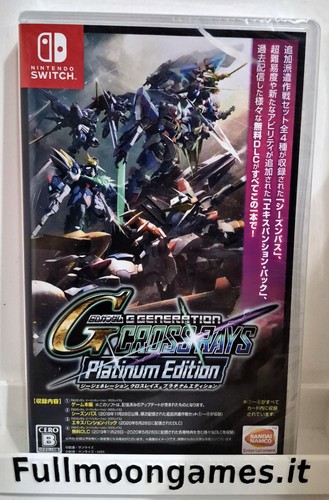 Gundam generation cross - g,