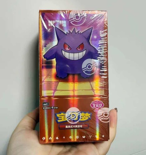Pokemon tcg chinese gengar - pokemon,