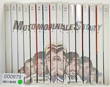 EBOND Motomondiale story -