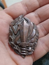 Spilla Vintage El Alamein