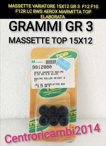 Massette variatore 15x12 3 - massette,
