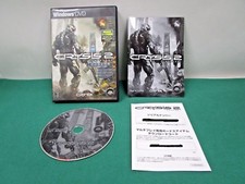 GIOCO PC WINDOWS -- CRYSIS 2 -
