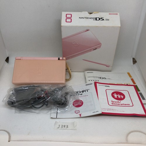 Junk nintendo lite - junk, scatola