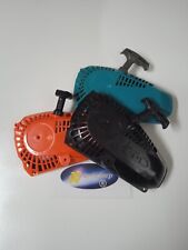 ricambio Starter avviatore per