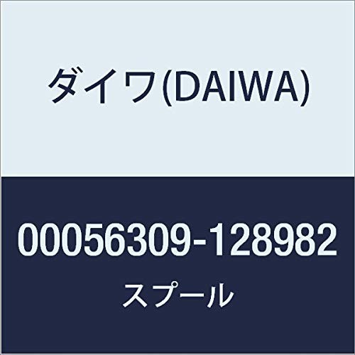 Daiwa original parts - daiwa,