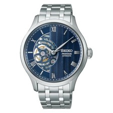 Orologio uomo seiko presage - seiko,