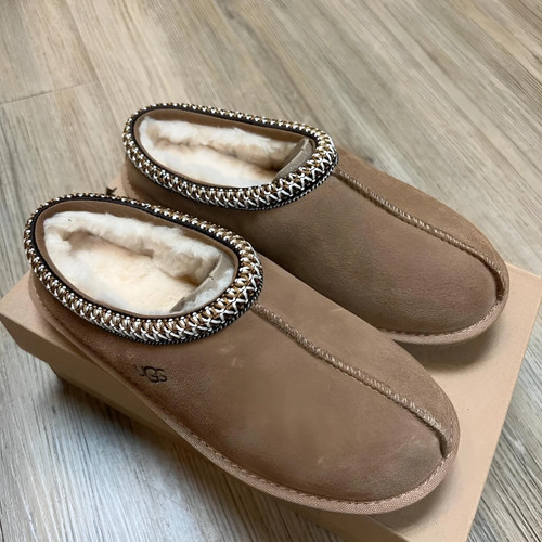 Nuova pantofola ugg big kids - ugg,