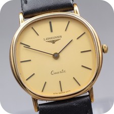 Orologio vintage longines - vintage,