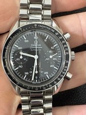 omega speedmaster  Reduced