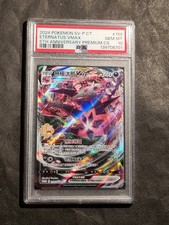 POKEMON - ETERNATUS VMAX - PSA