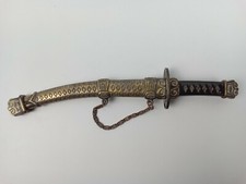 ANTICO STILETTO APRIBUSTE